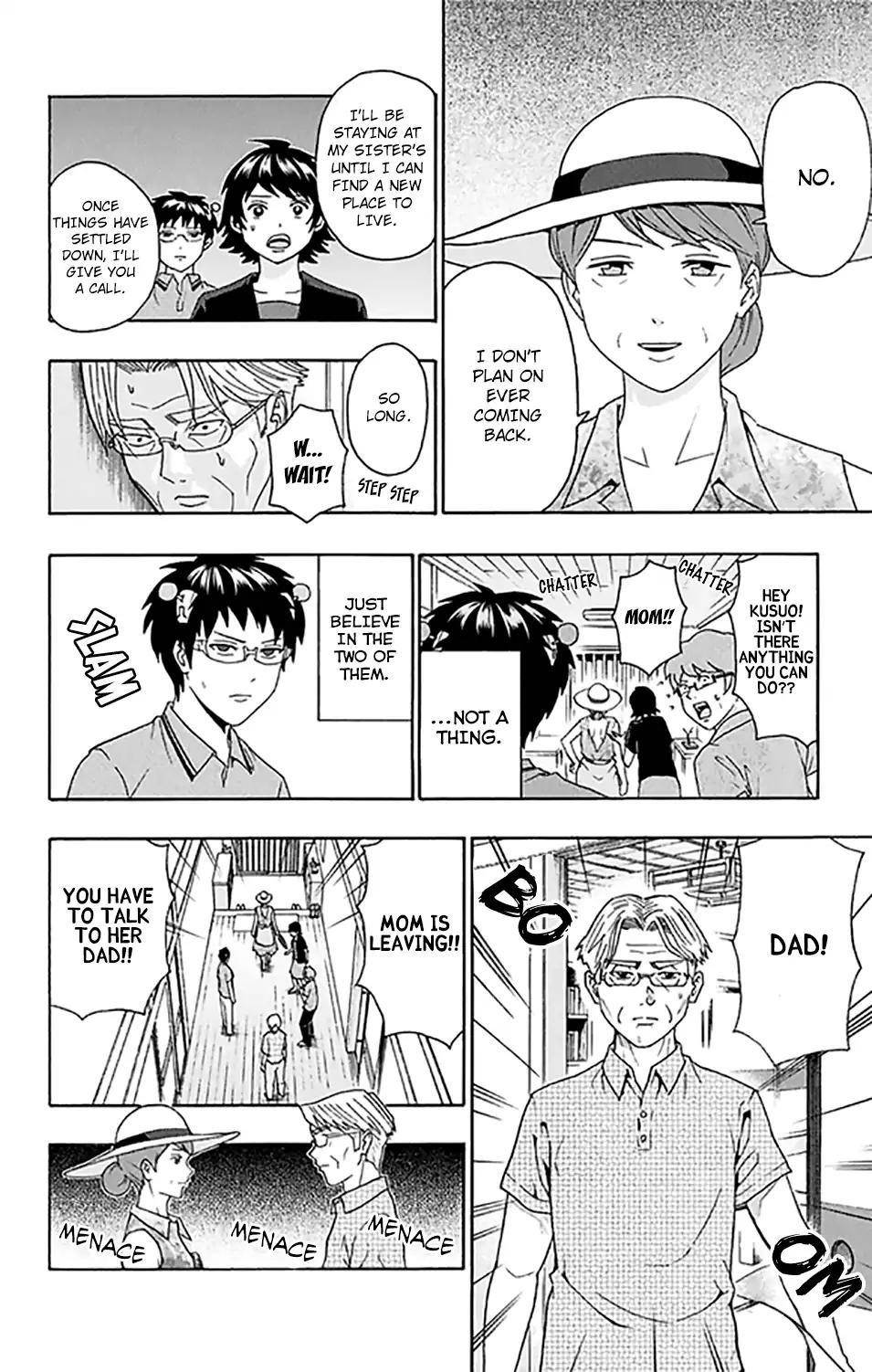 Saiki Kusuo No Sainan Chapter 255 - Page 13