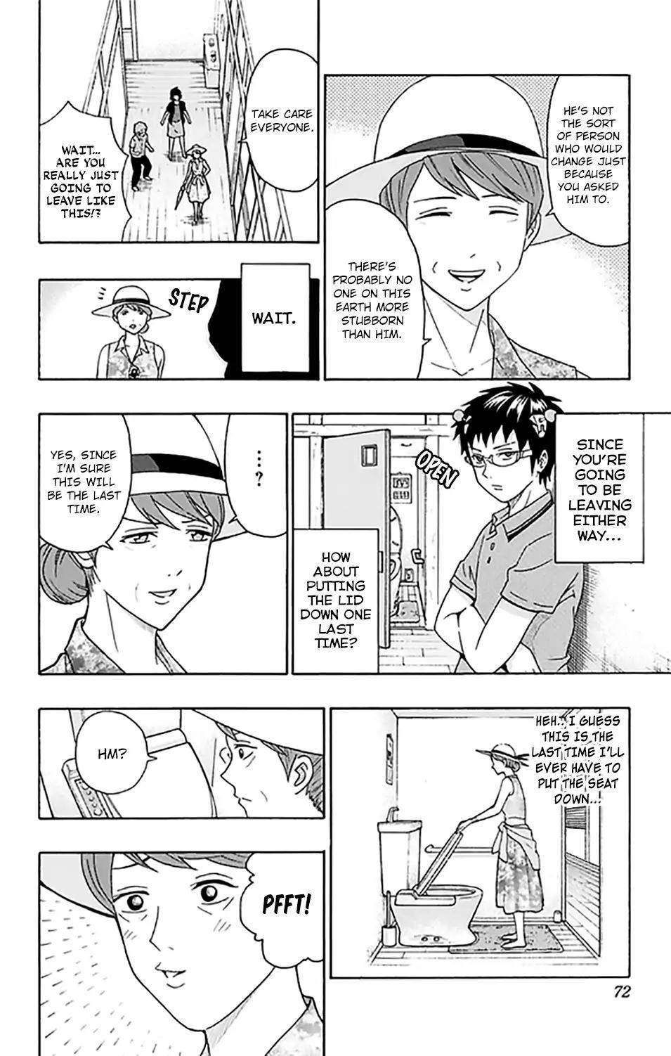 Saiki Kusuo No Sainan Chapter 255 - Page 15