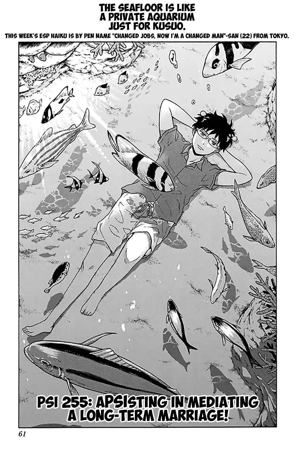 Saiki Kusuo No Sainan Chapter 255 - Page 4