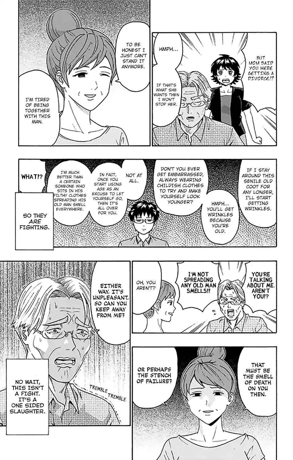 Saiki Kusuo No Sainan Chapter 255 - Page 6