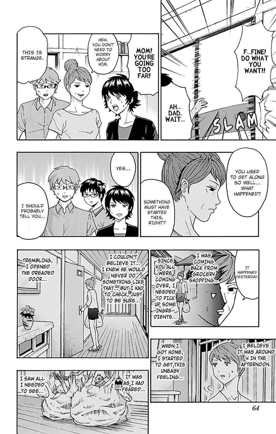 Saiki Kusuo No Sainan Chapter 255 - Page 7