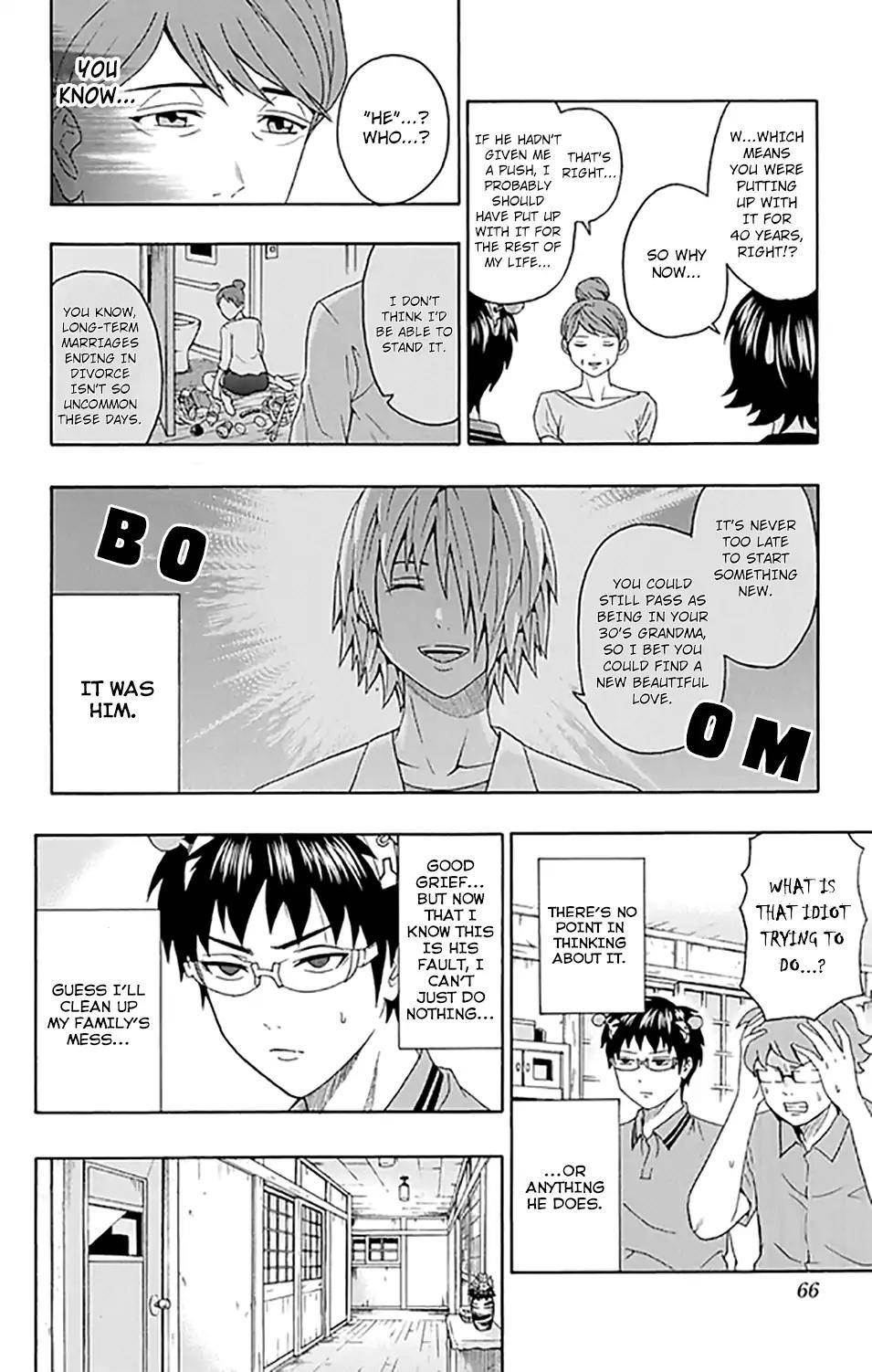 Saiki Kusuo No Sainan Chapter 255 - Page 9