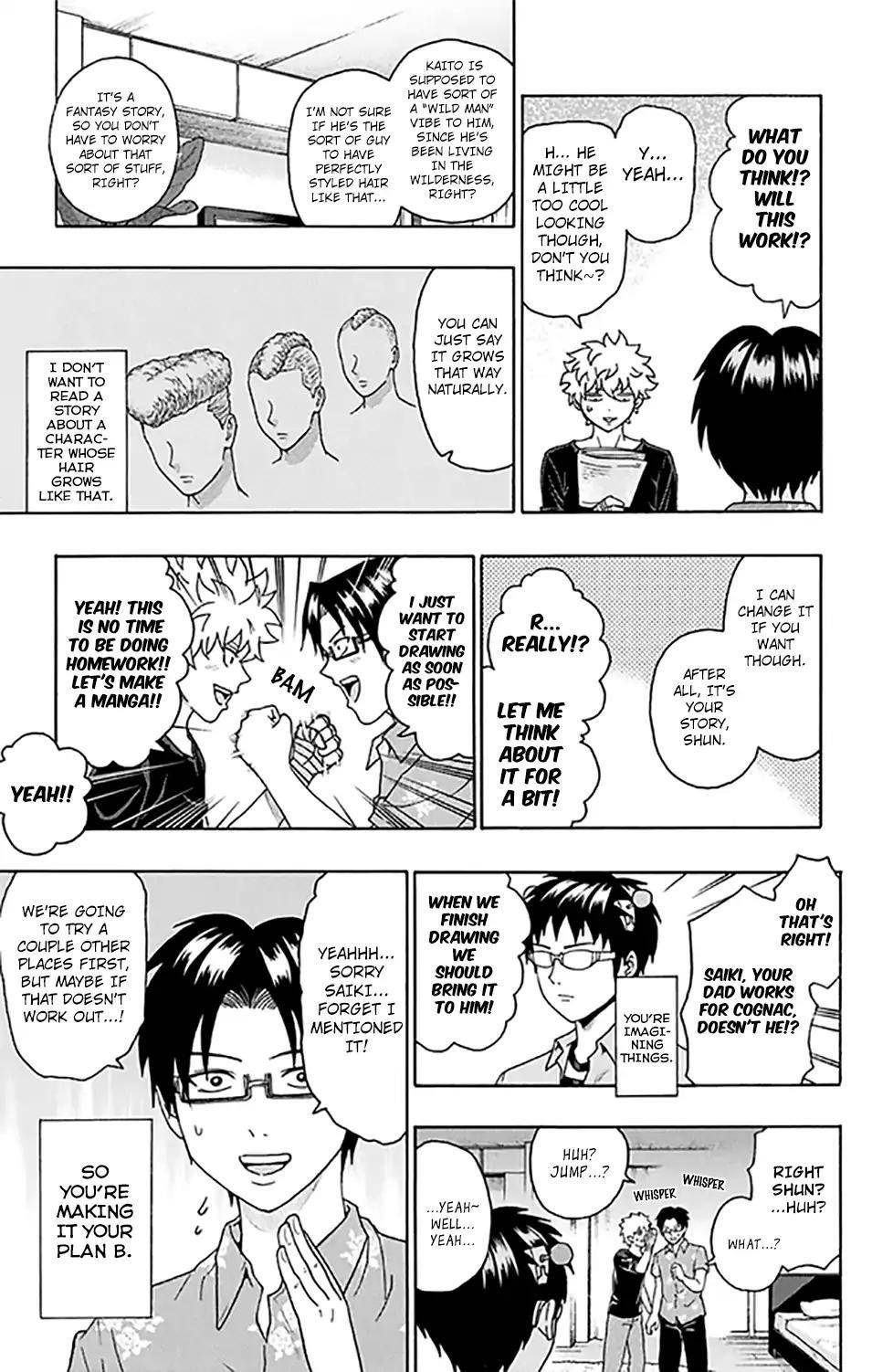 Saiki Kusuo No Sainan Chapter 256 - Page 14