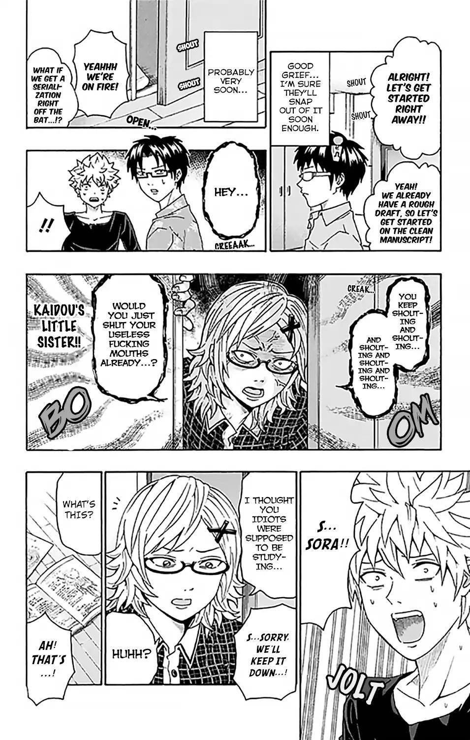 Saiki Kusuo No Sainan Chapter 256 - Page 15