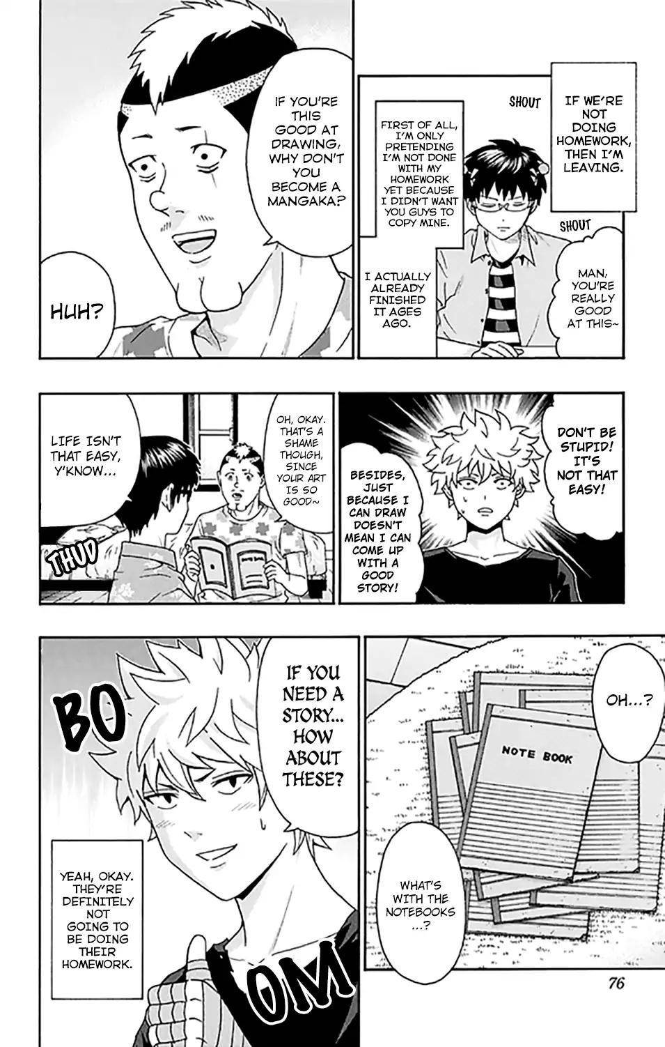 Saiki Kusuo No Sainan Chapter 256 - Page 3