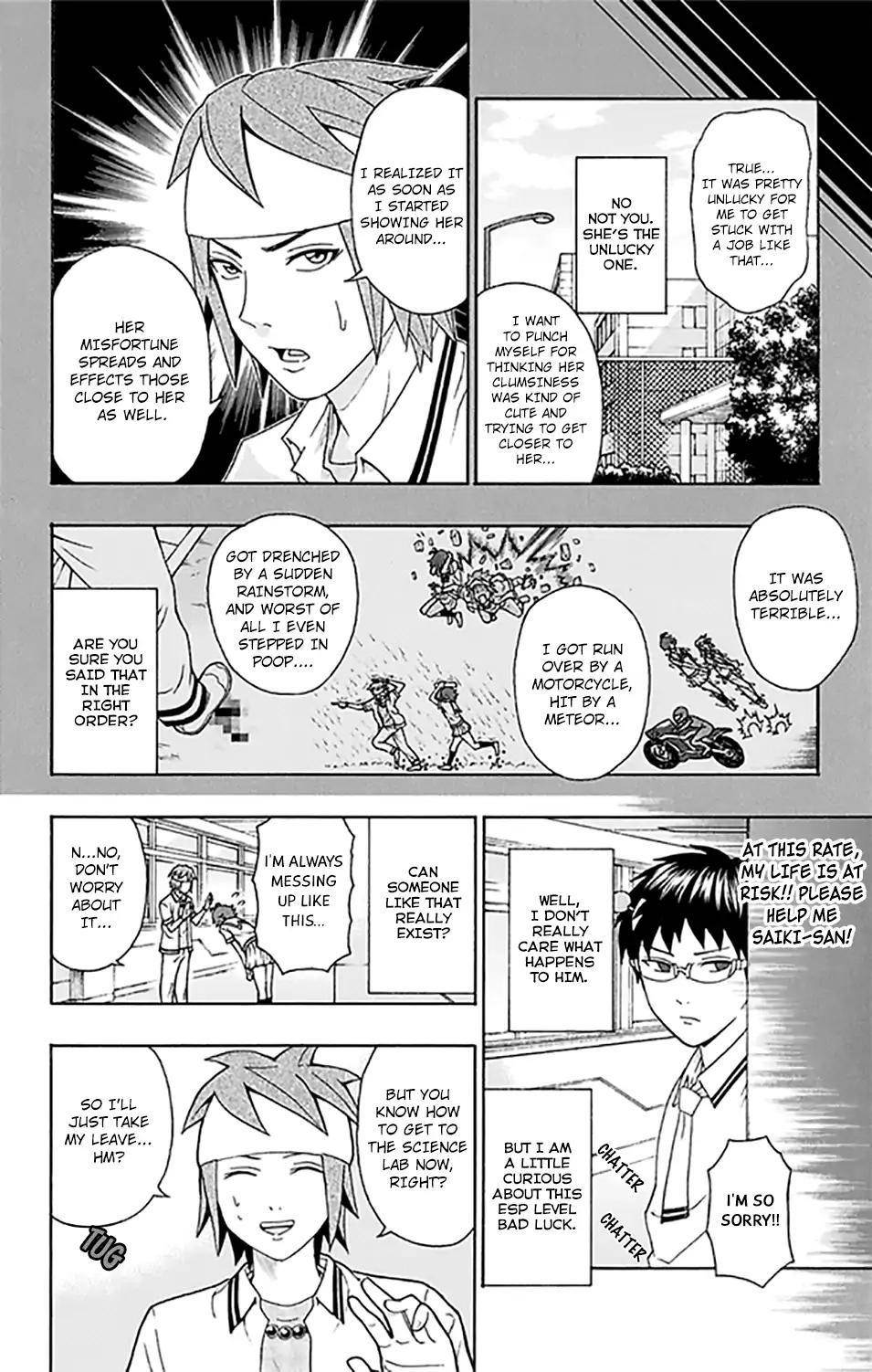 Saiki Kusuo No Sainan Chapter 257 - Page 11