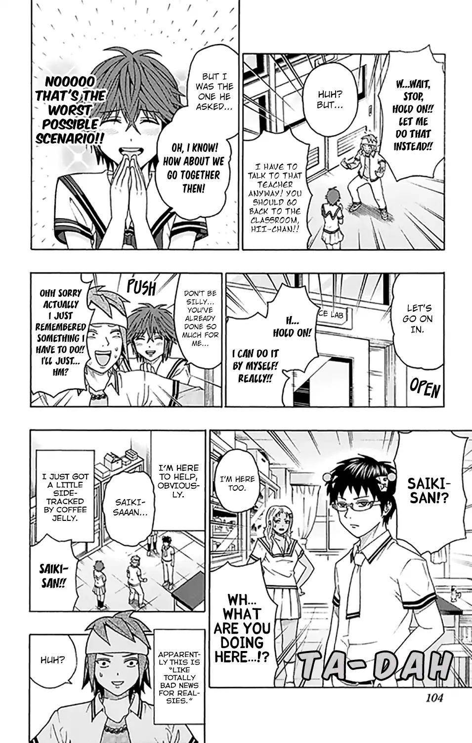 Saiki Kusuo No Sainan Chapter 257 - Page 15