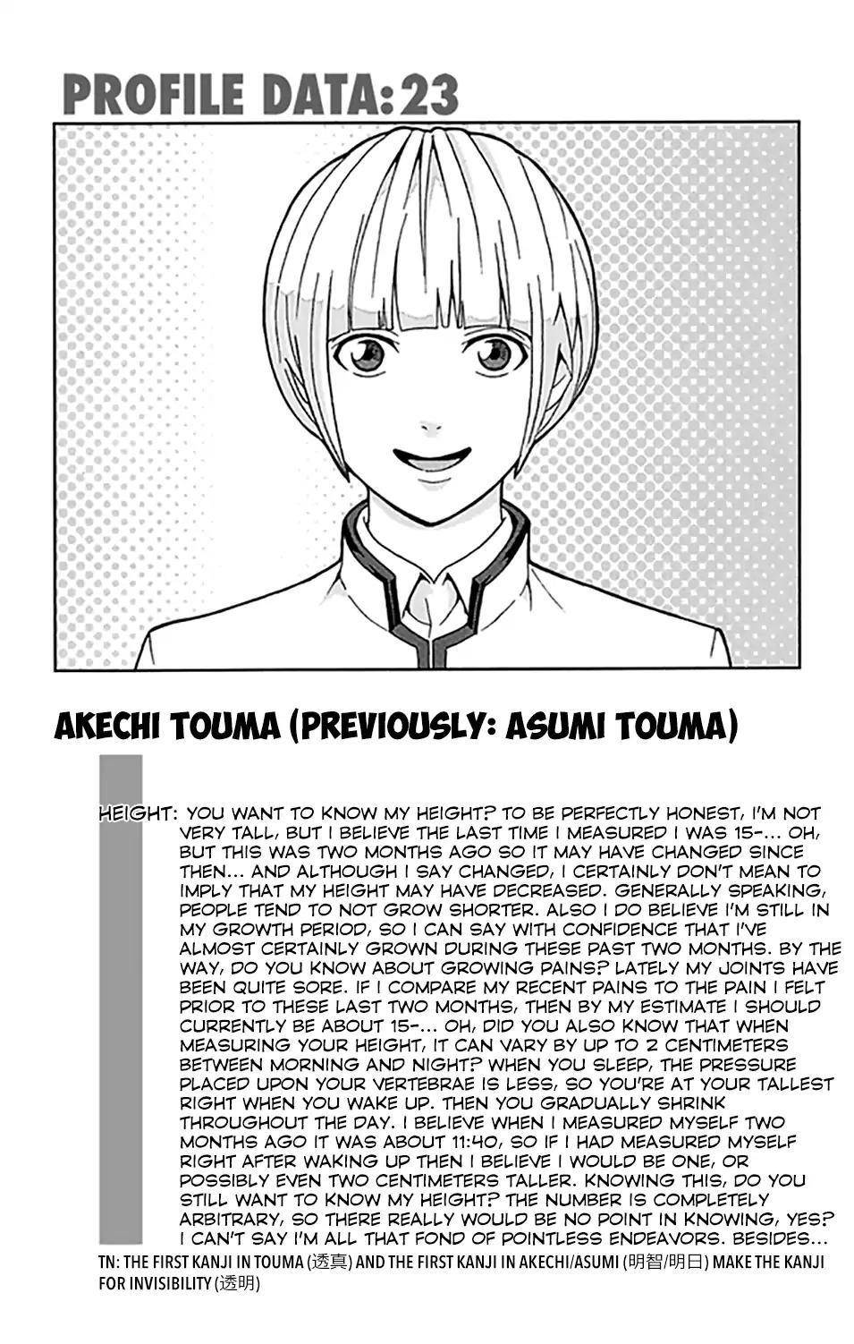 Saiki Kusuo No Sainan Chapter 257 - Page 17