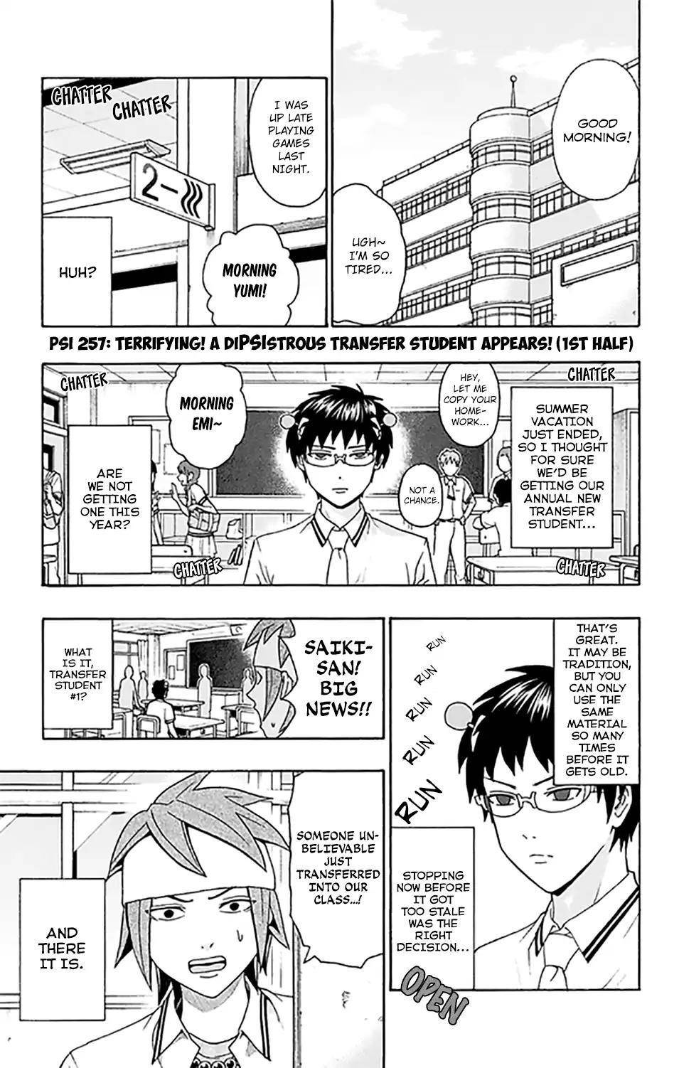 Saiki Kusuo No Sainan Chapter 257 - Page 2