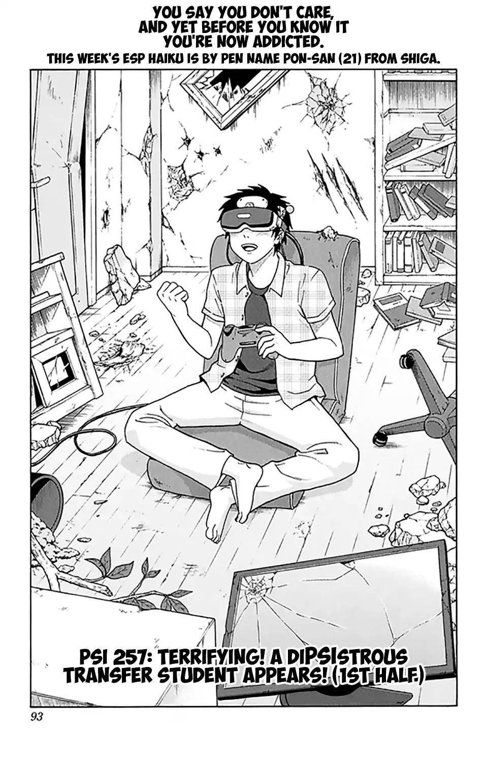 Saiki Kusuo No Sainan Chapter 257 - Page 4