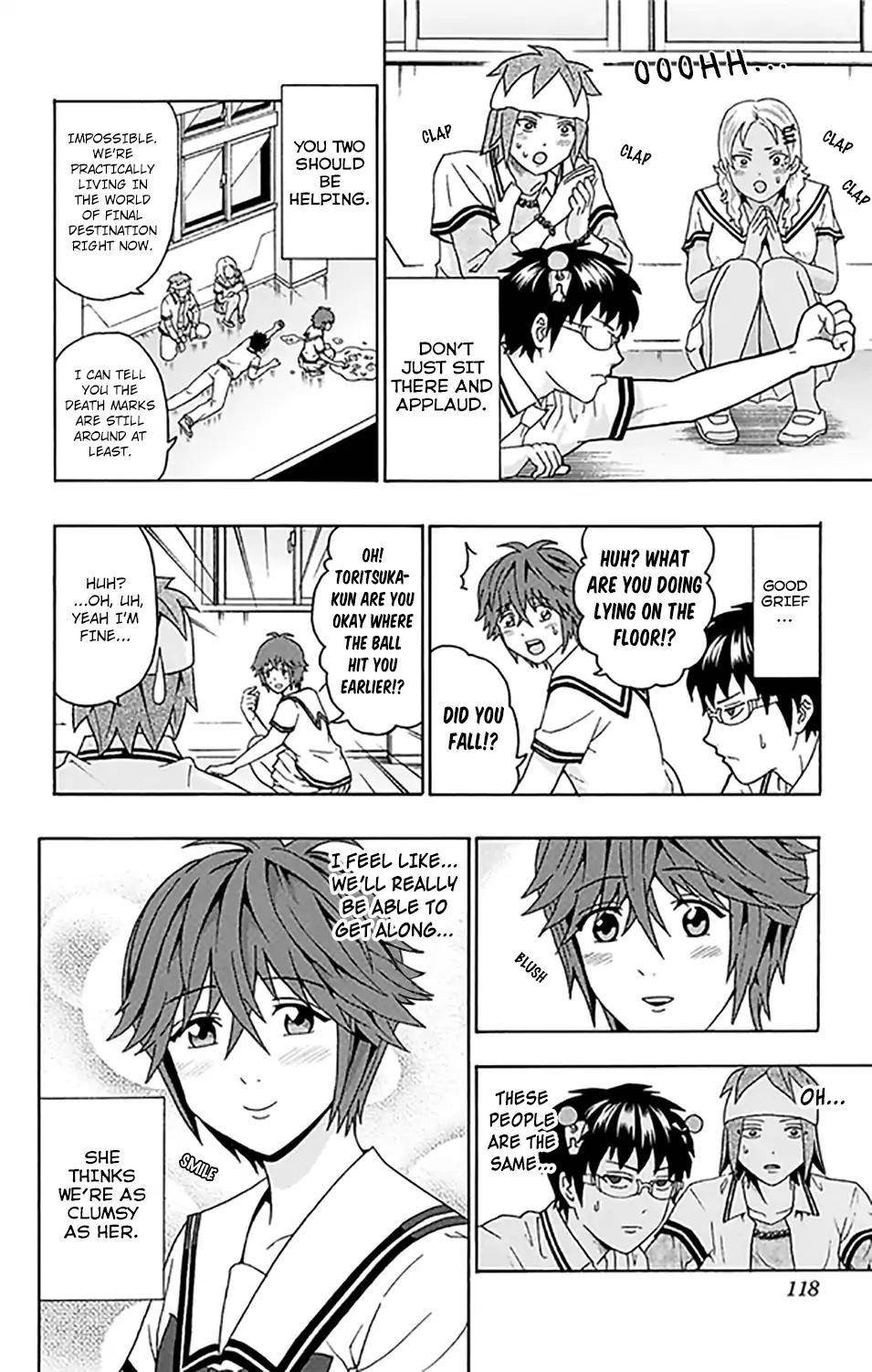 Saiki Kusuo No Sainan Chapter 258 - Page 13