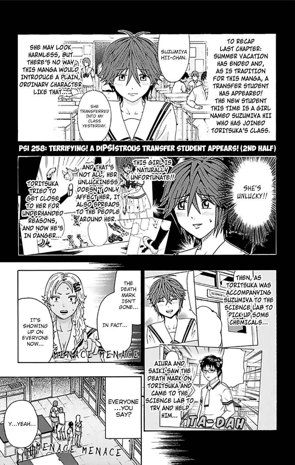 Saiki Kusuo No Sainan Chapter 258 - Page 2