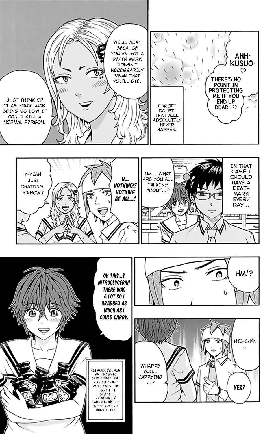 Saiki Kusuo No Sainan Chapter 258 - Page 6