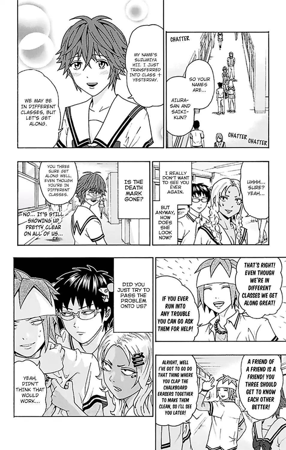 Saiki Kusuo No Sainan Chapter 258 - Page 9