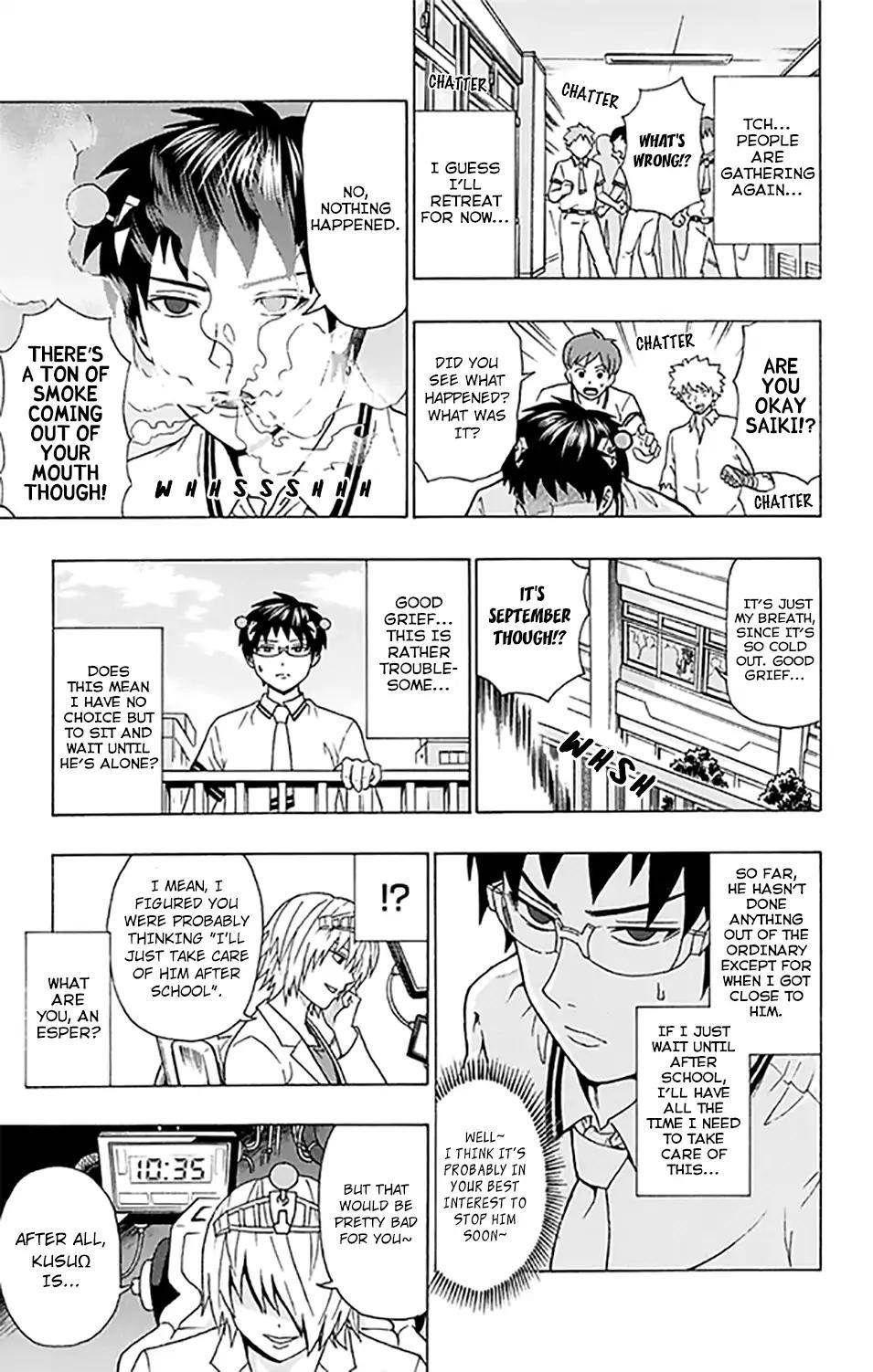 Saiki Kusuo No Sainan Chapter 259 - Page 12