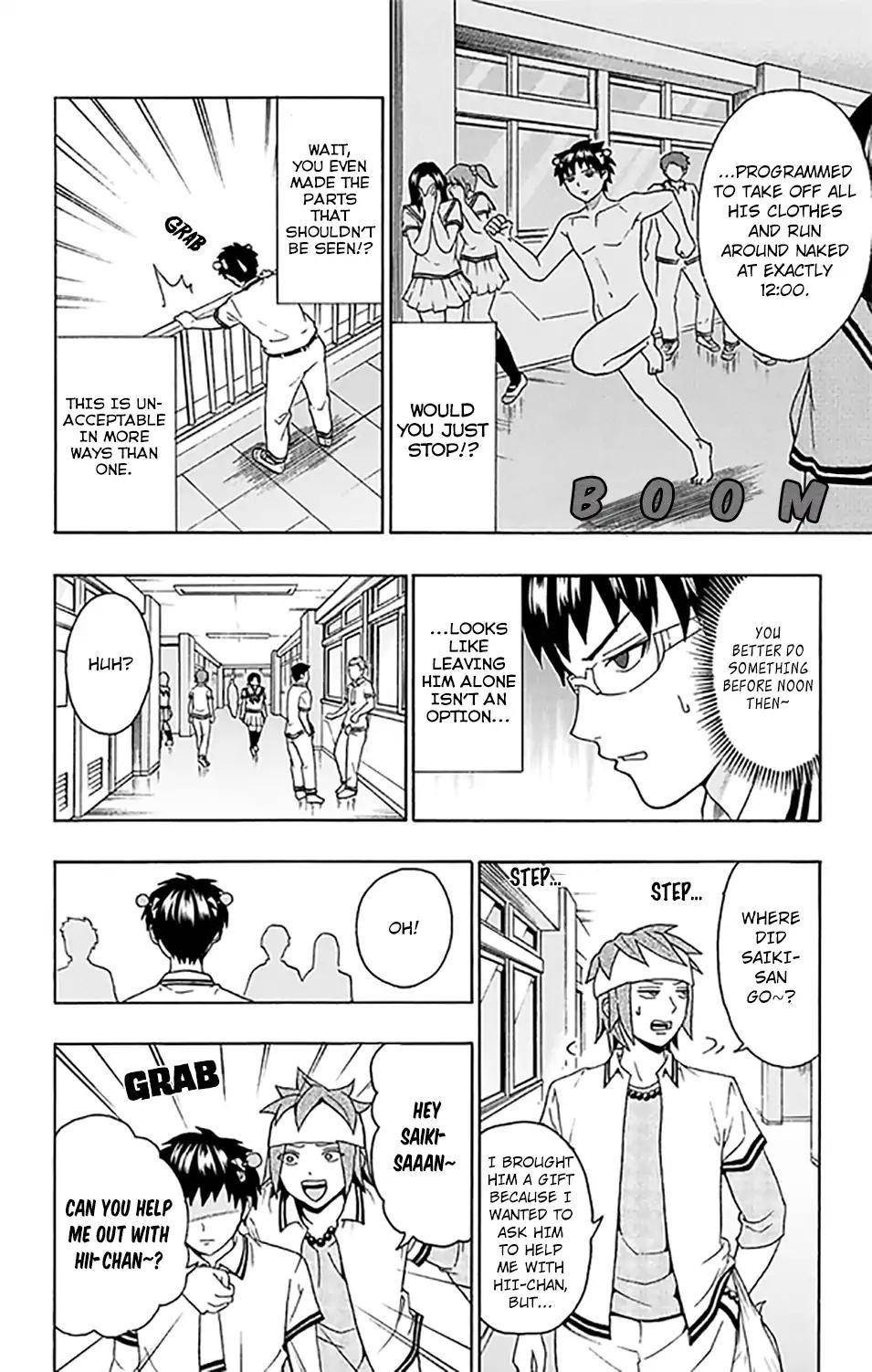 Saiki Kusuo No Sainan Chapter 259 - Page 13