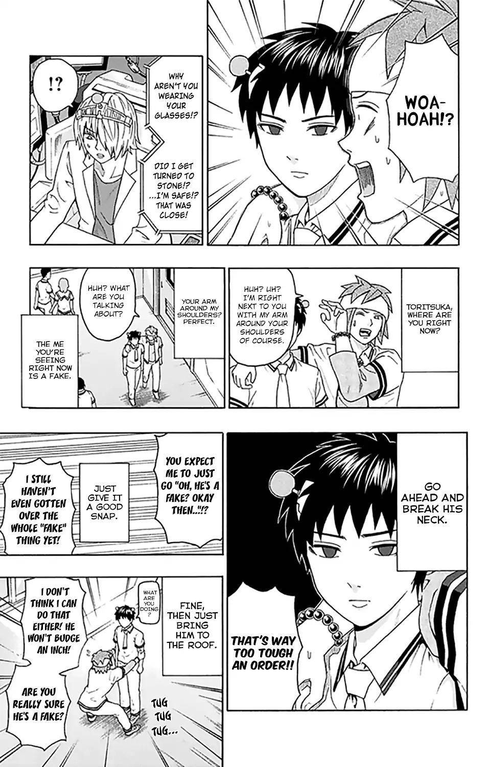 Saiki Kusuo No Sainan Chapter 259 - Page 14