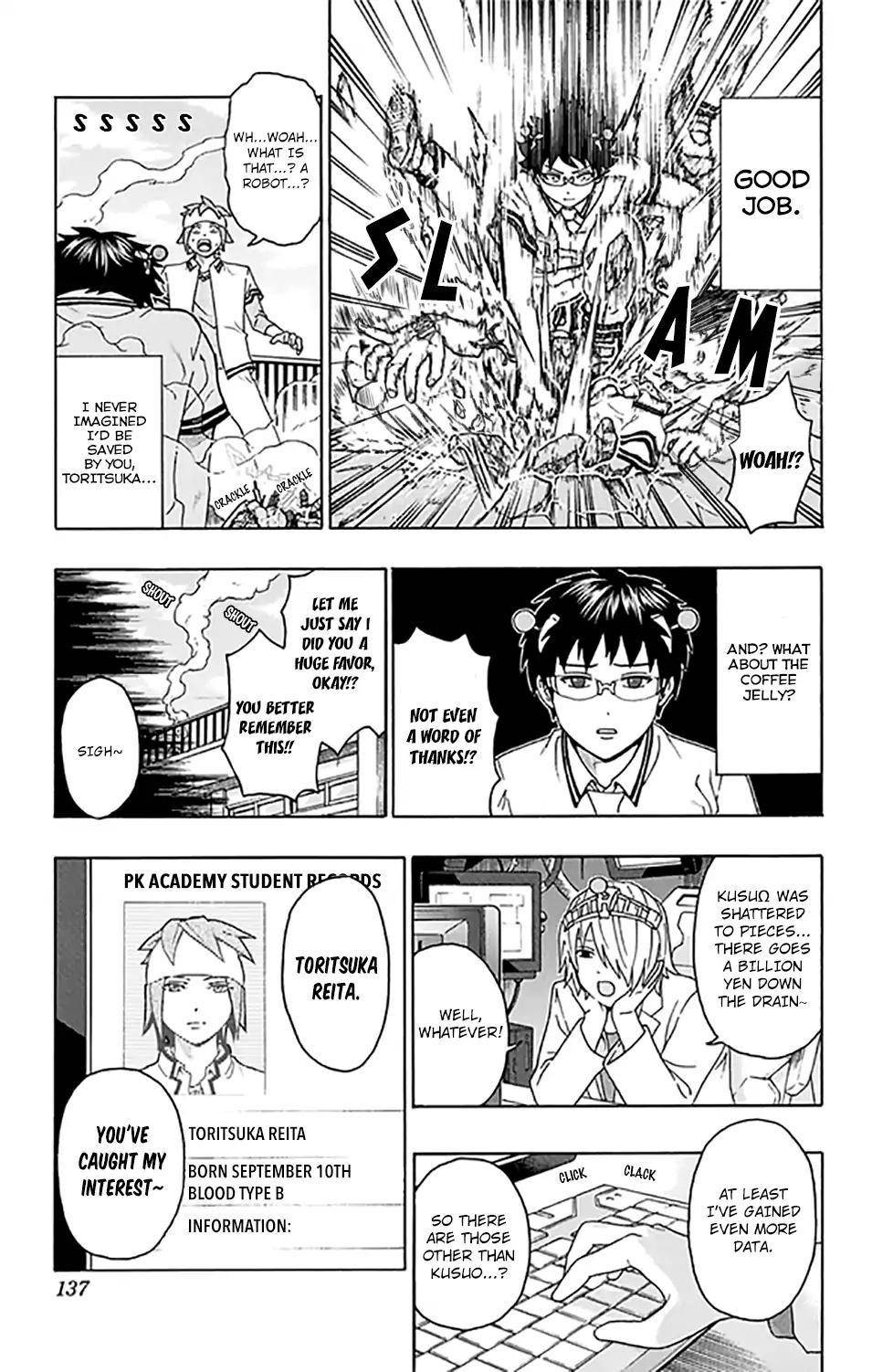 Saiki Kusuo No Sainan Chapter 259 - Page 16