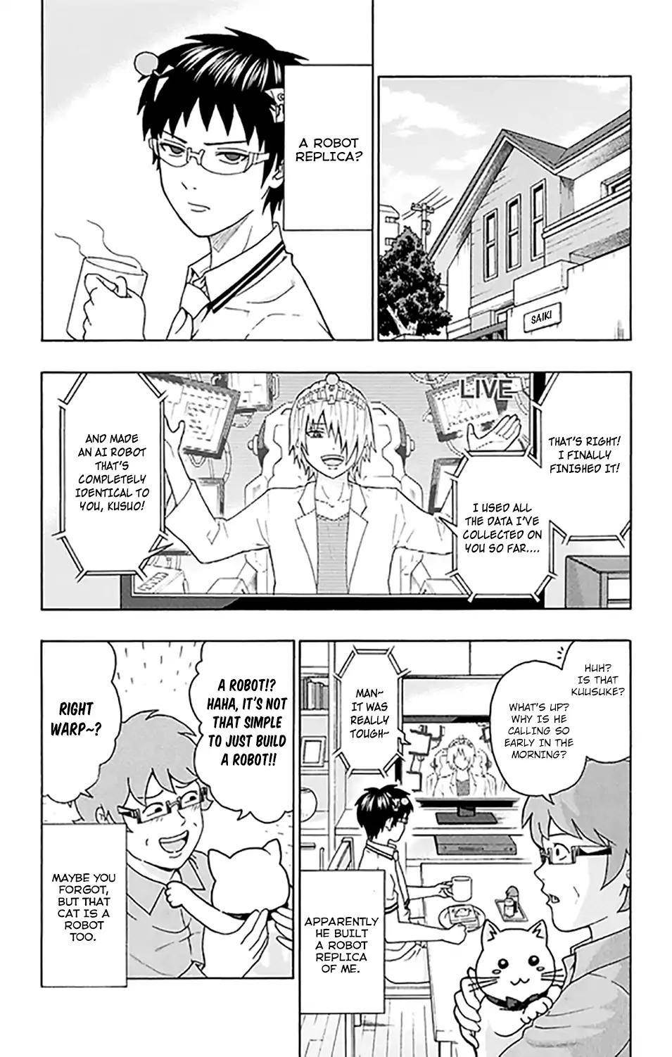 Saiki Kusuo No Sainan Chapter 259 - Page 3