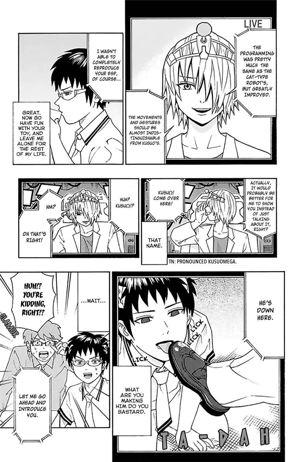 Saiki Kusuo No Sainan Chapter 259 - Page 4