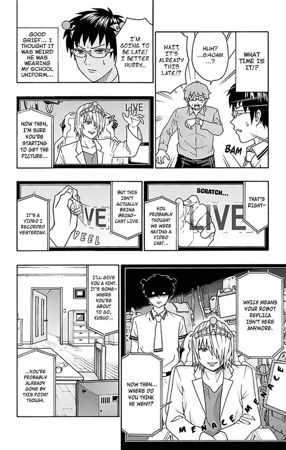 Saiki Kusuo No Sainan Chapter 259 - Page 7