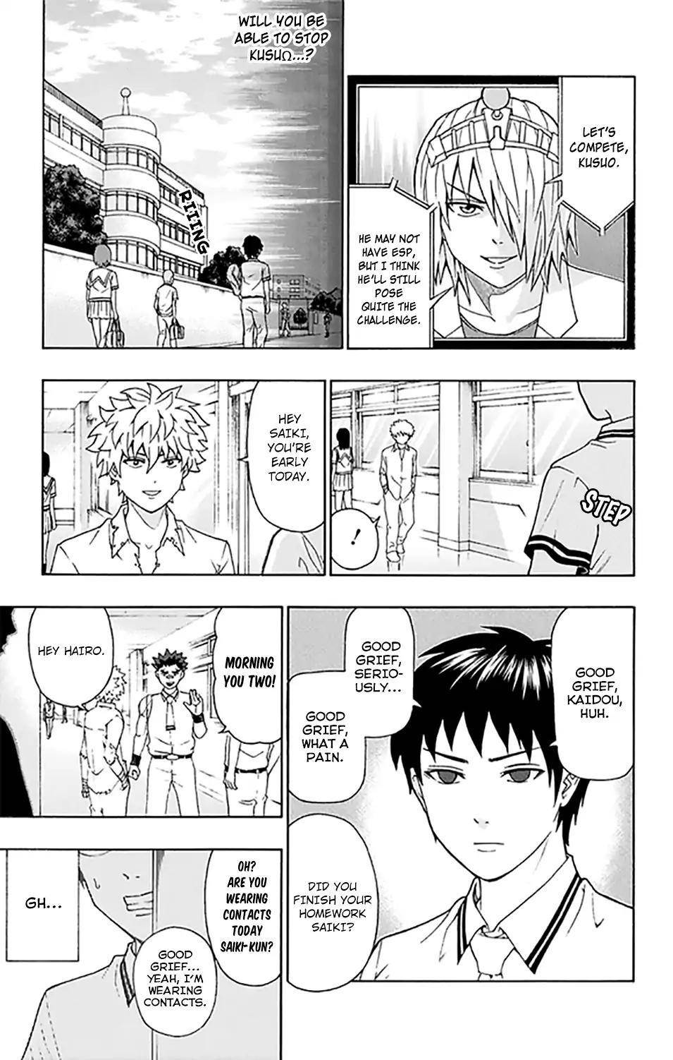 Saiki Kusuo No Sainan Chapter 259 - Page 8