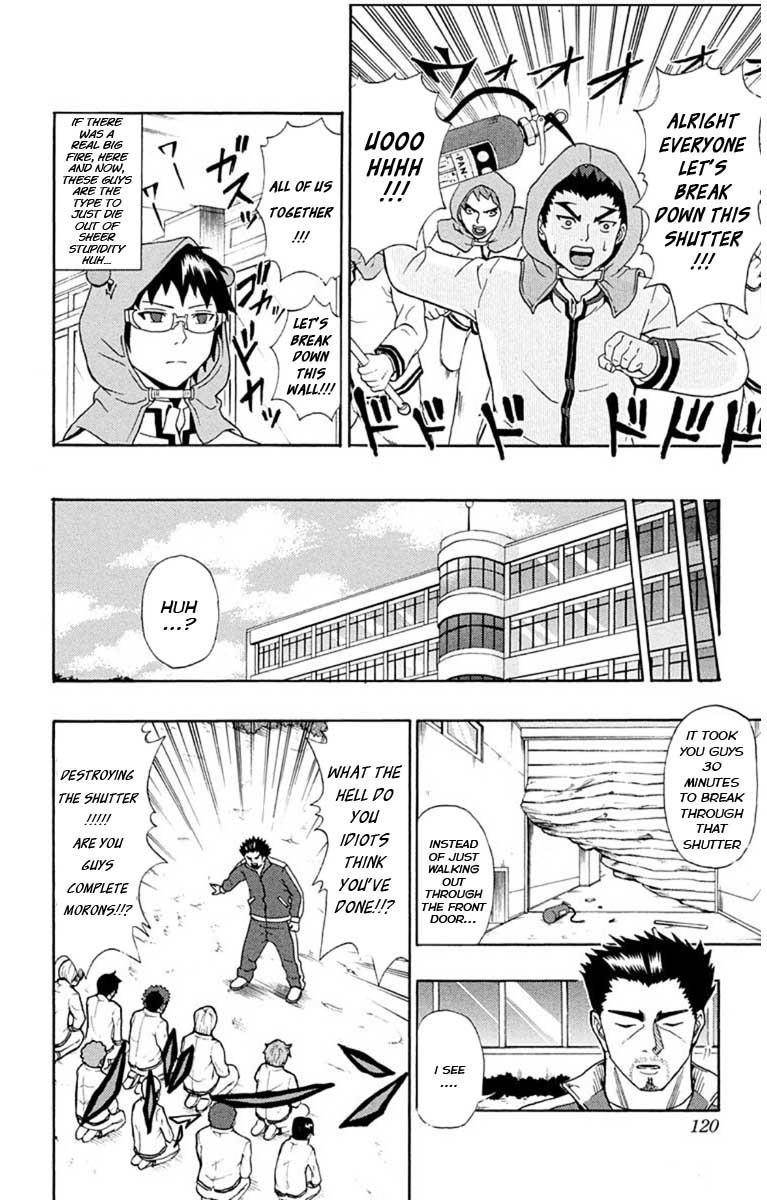 Saiki Kusuo No Sainan Chapter 26 - Page 11