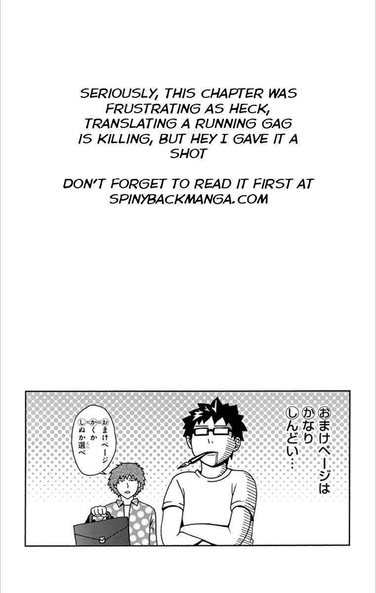 Saiki Kusuo No Sainan Chapter 26 - Page 13