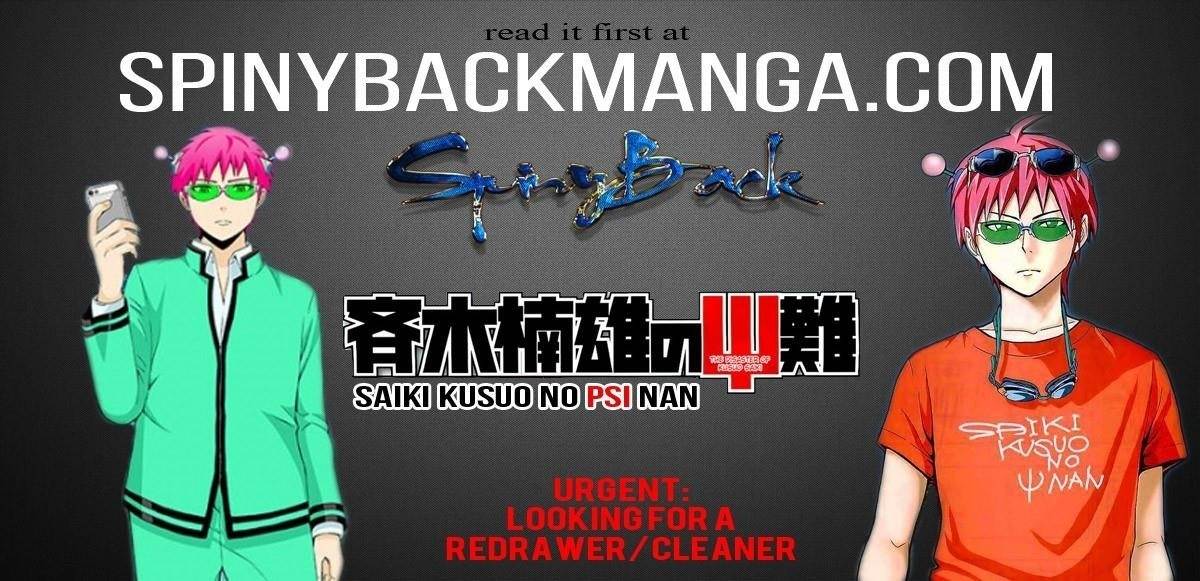 Saiki Kusuo No Sainan Chapter 26 - Page 14