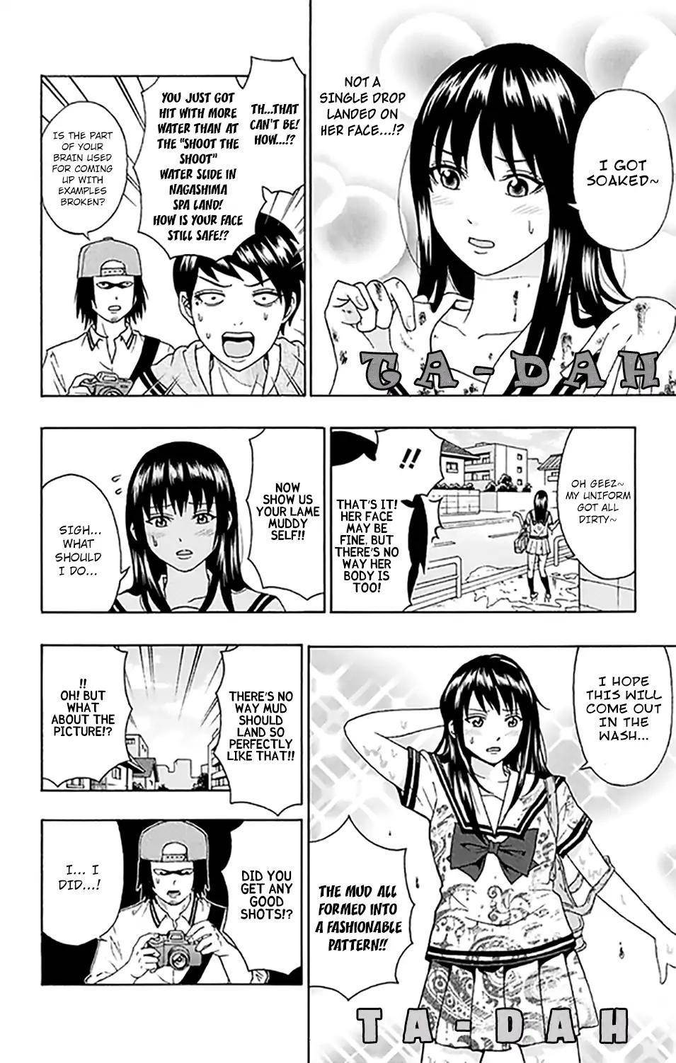 Saiki Kusuo No Sainan Chapter 260 - Page 12