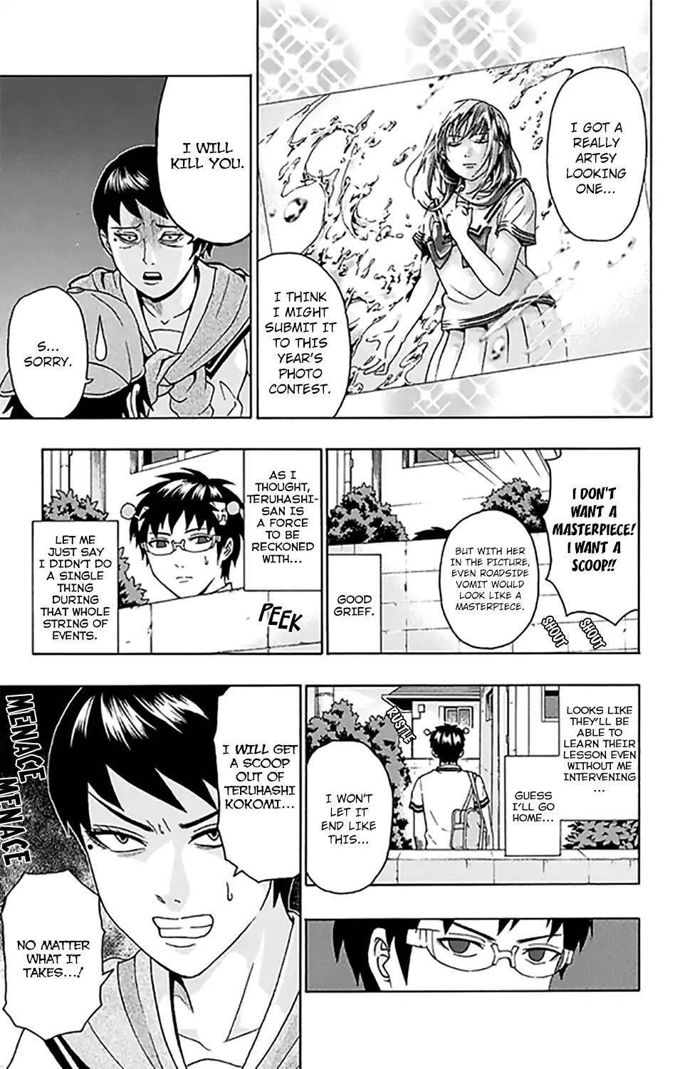 Saiki Kusuo No Sainan Chapter 260 - Page 13