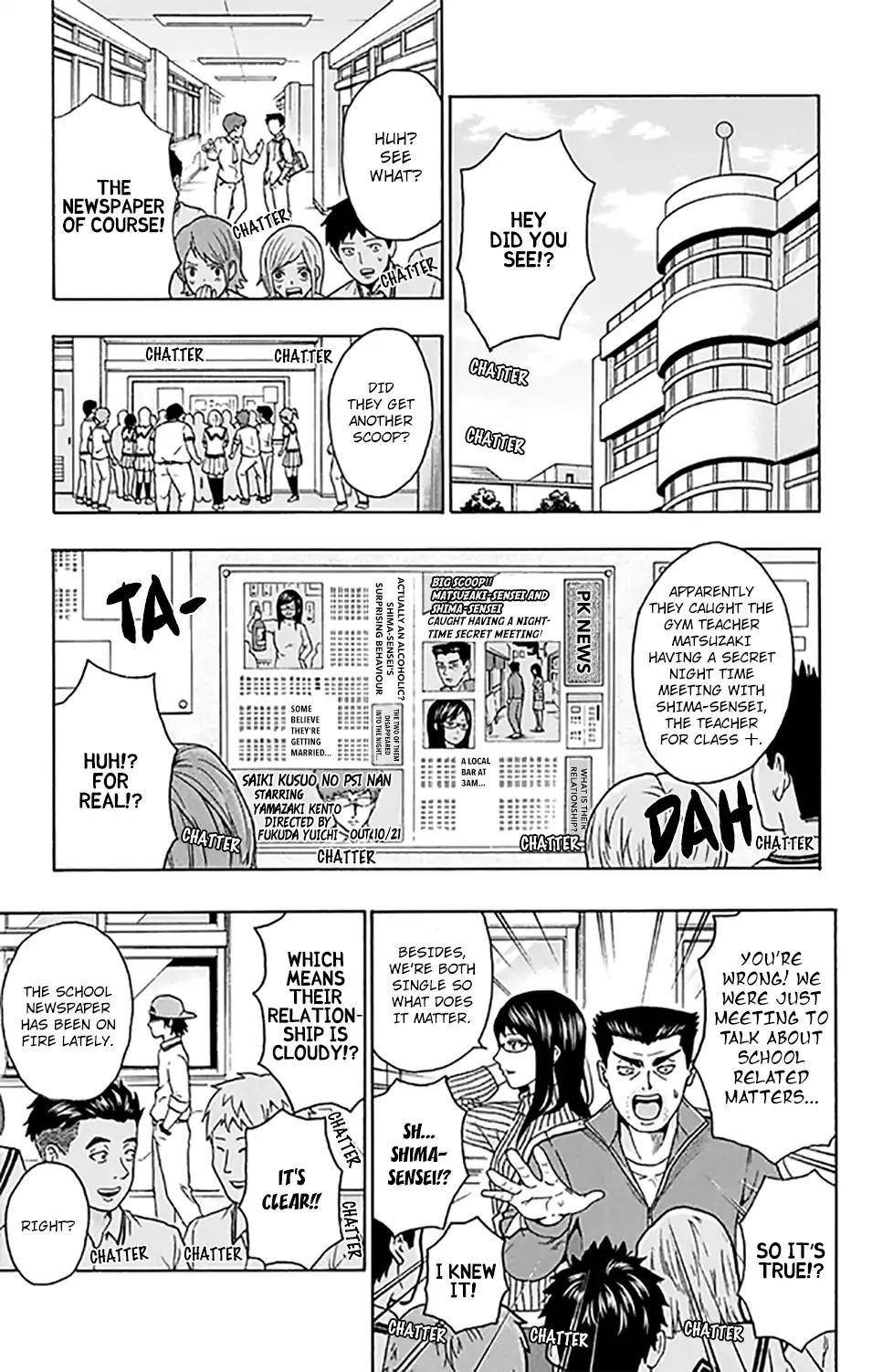 Saiki Kusuo No Sainan Chapter 260 - Page 3