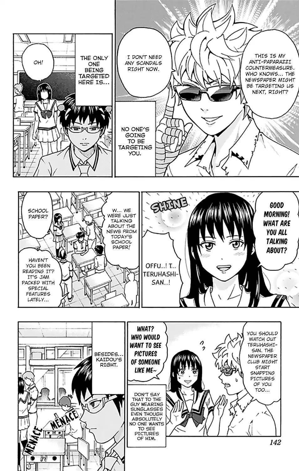 Saiki Kusuo No Sainan Chapter 260 - Page 6