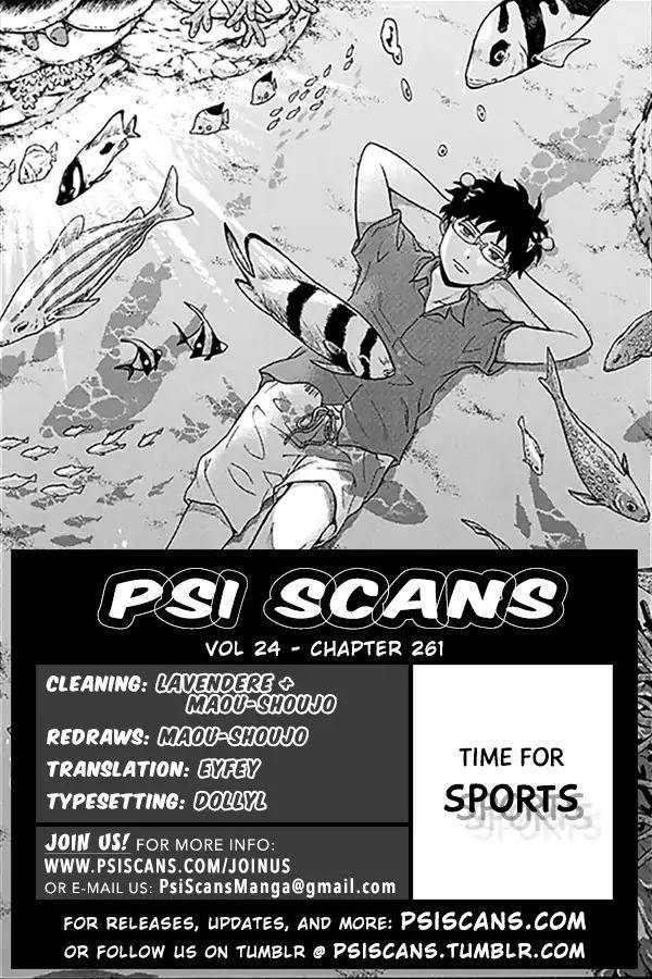 Saiki Kusuo No Sainan Chapter 261 - Page 1