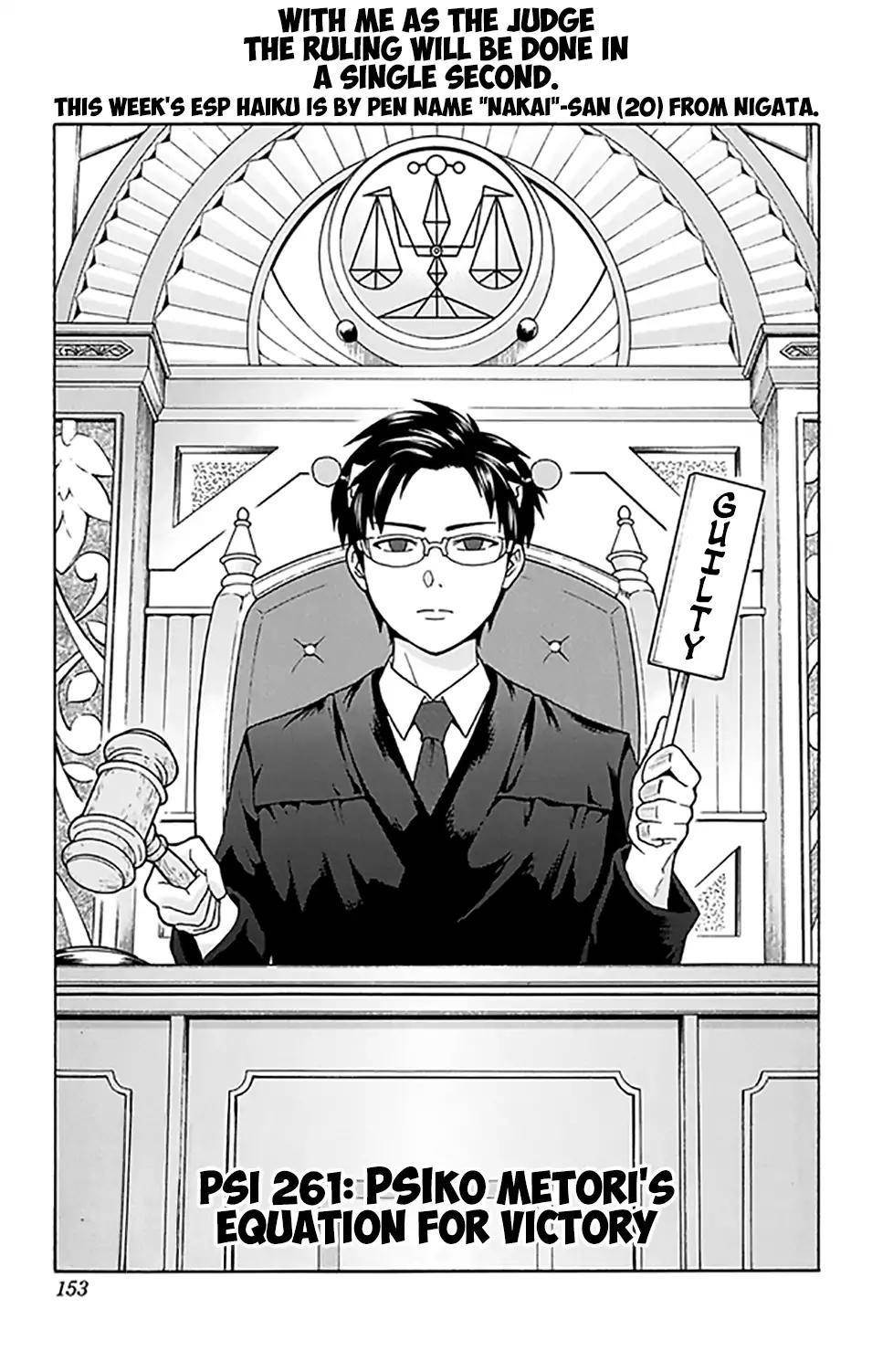 Saiki Kusuo No Sainan Chapter 261 - Page 2