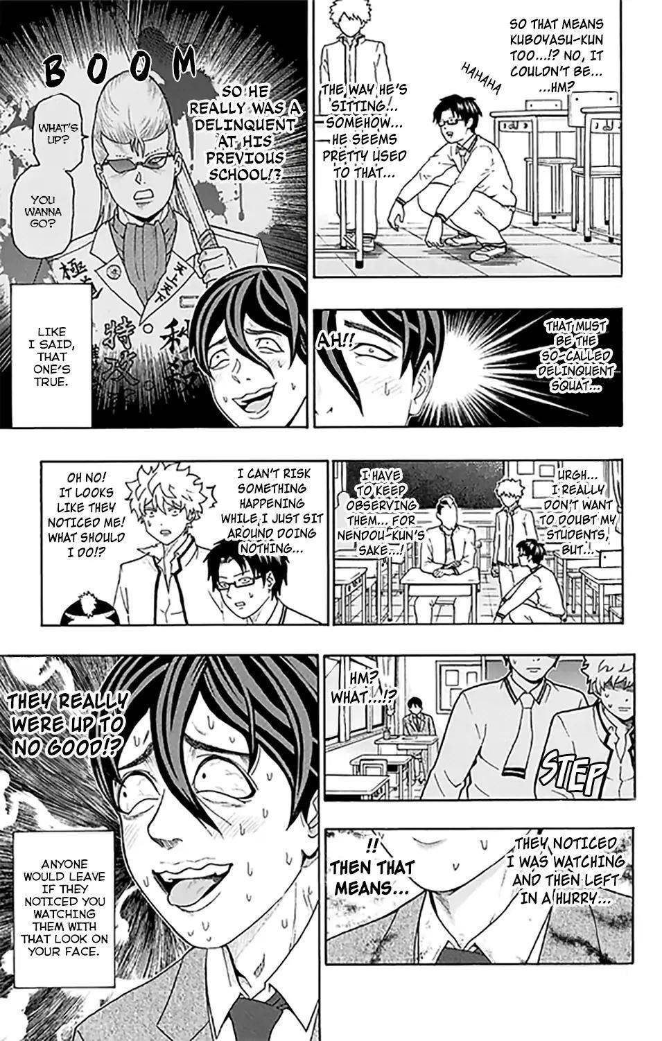 Saiki Kusuo No Sainan Chapter 262 - Page 10