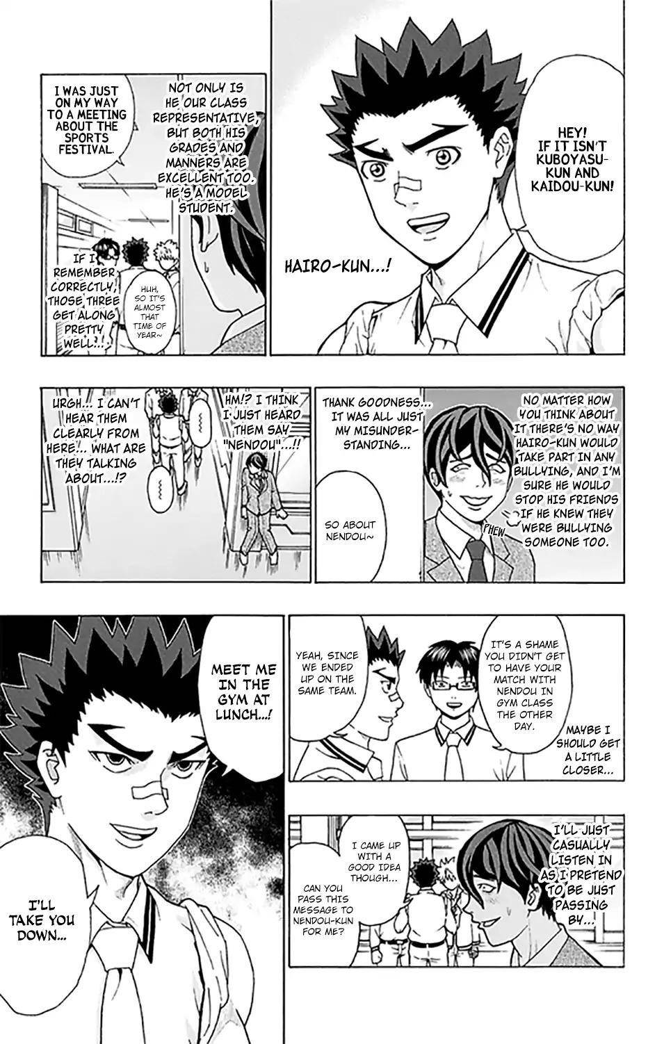 Saiki Kusuo No Sainan Chapter 262 - Page 12