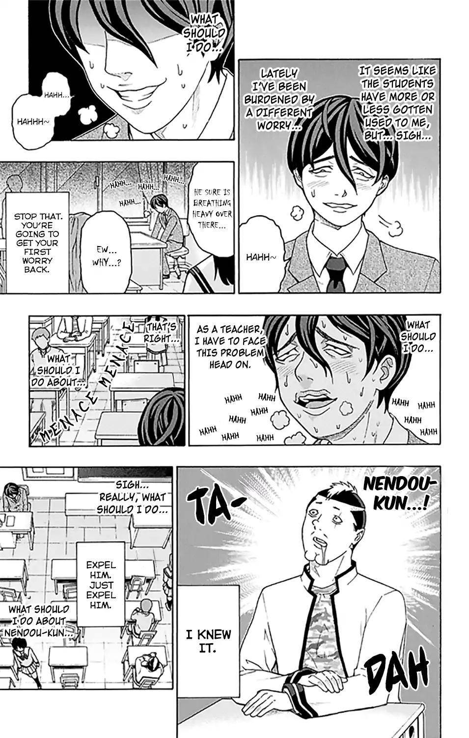 Saiki Kusuo No Sainan Chapter 262 - Page 6