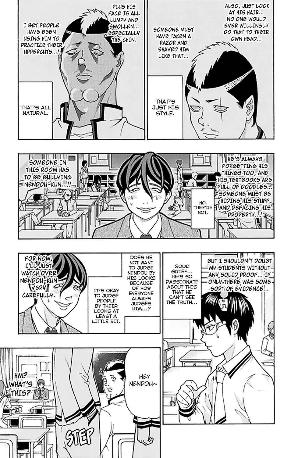 Saiki Kusuo No Sainan Chapter 262 - Page 8