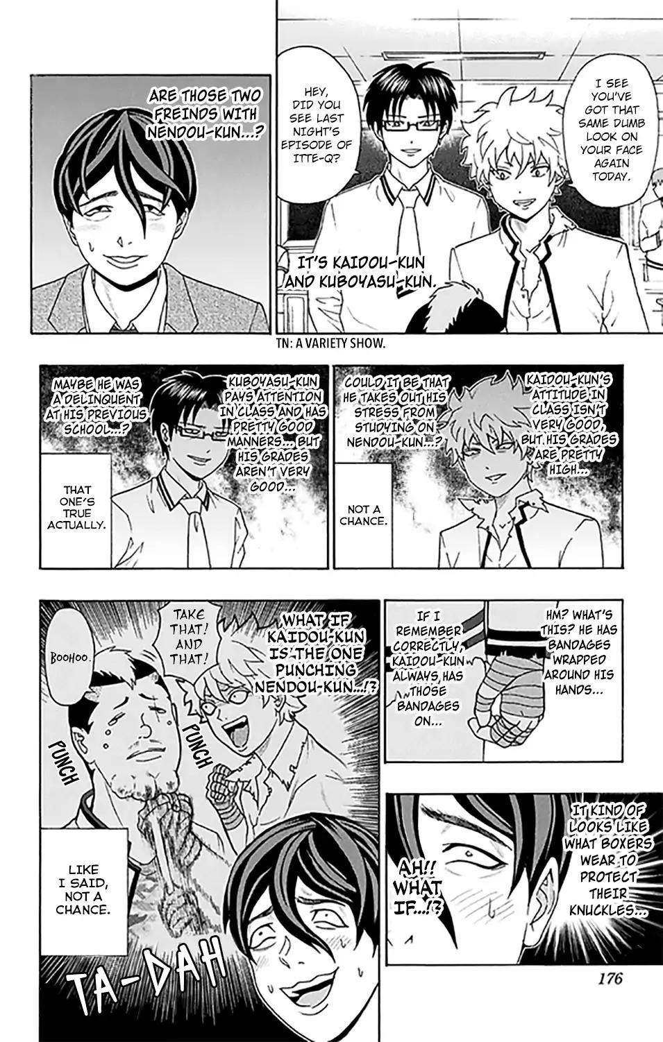 Saiki Kusuo No Sainan Chapter 262 - Page 9