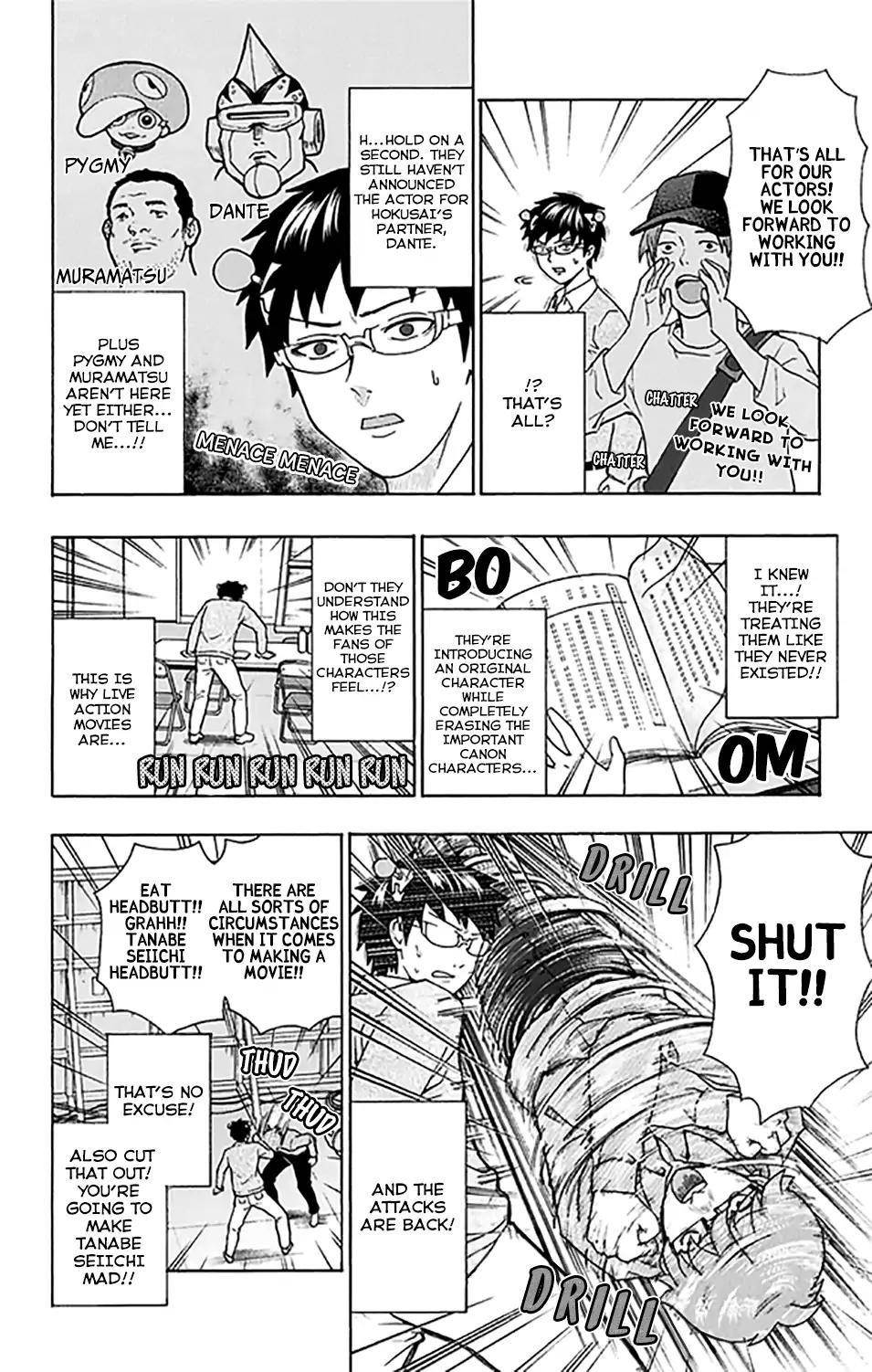 Saiki Kusuo No Sainan Chapter 264 - Page 13