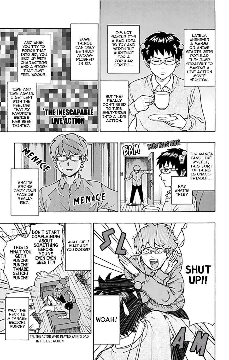 Saiki Kusuo No Sainan Chapter 264 - Page 4