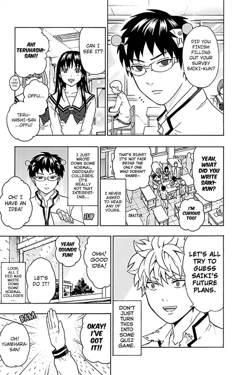 Saiki Kusuo No Sainan Chapter 265 - Page 12