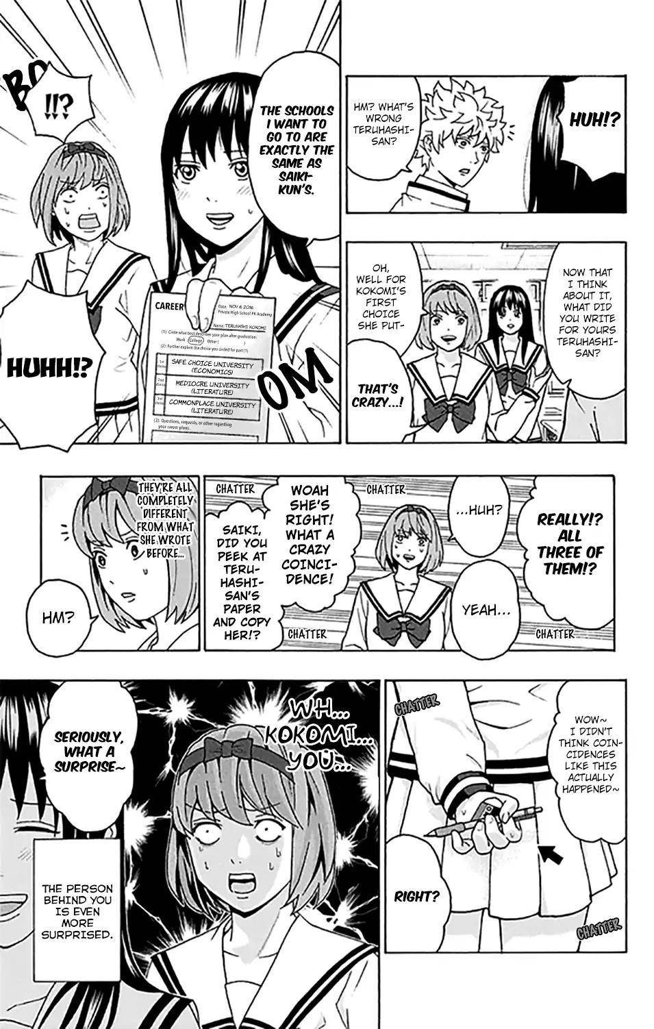 Saiki Kusuo No Sainan Chapter 265 - Page 14