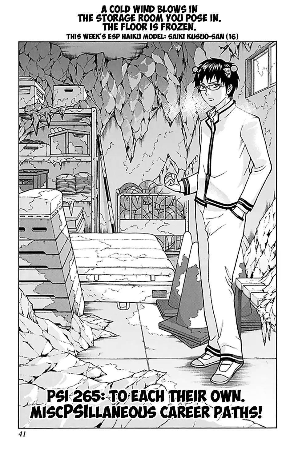 Saiki Kusuo No Sainan Chapter 265 - Page 2