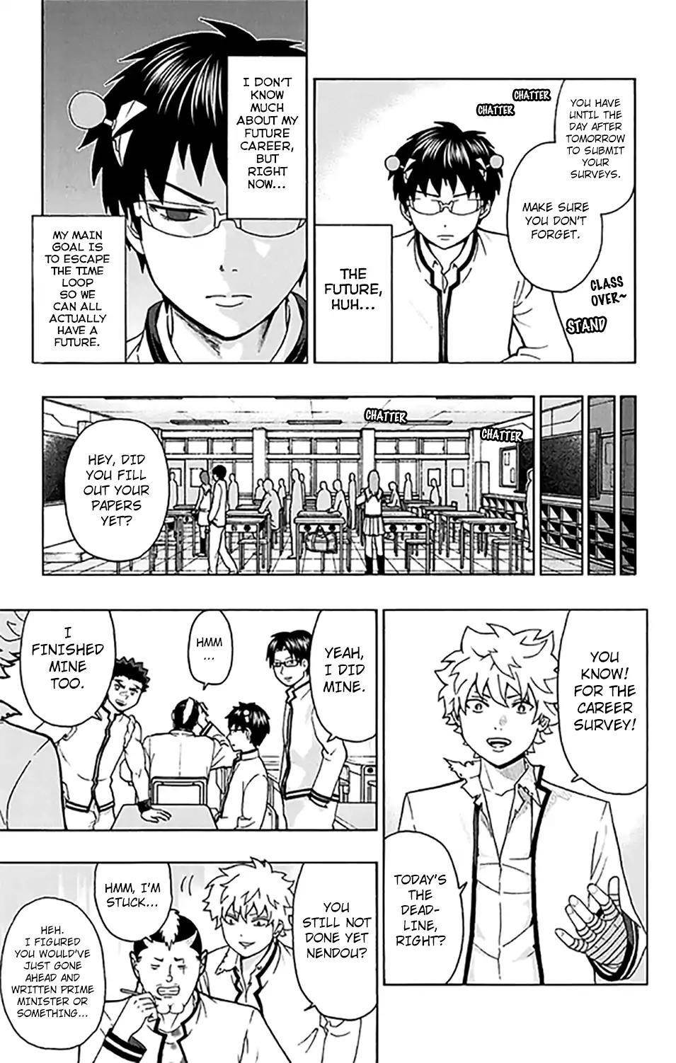Saiki Kusuo No Sainan Chapter 265 - Page 4