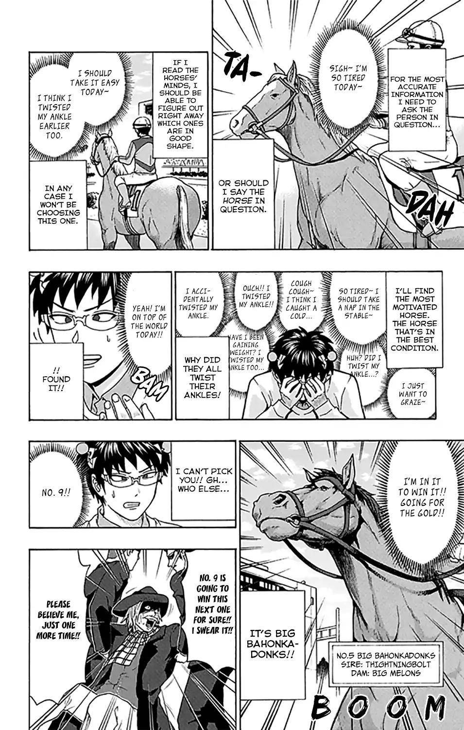 Saiki Kusuo No Sainan Chapter 266 - Page 15