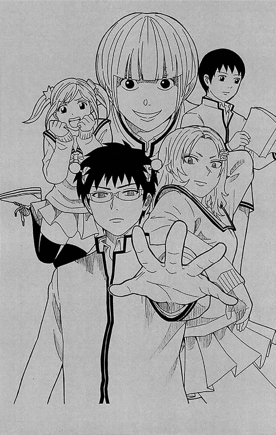 Saiki Kusuo No Sainan Chapter 266 - Page 17