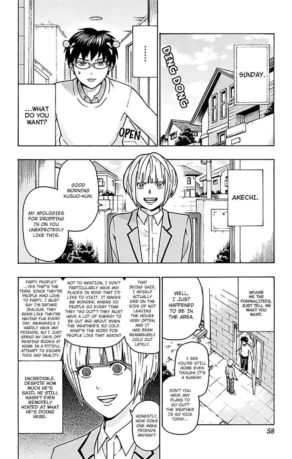 Saiki Kusuo No Sainan Chapter 266 - Page 3