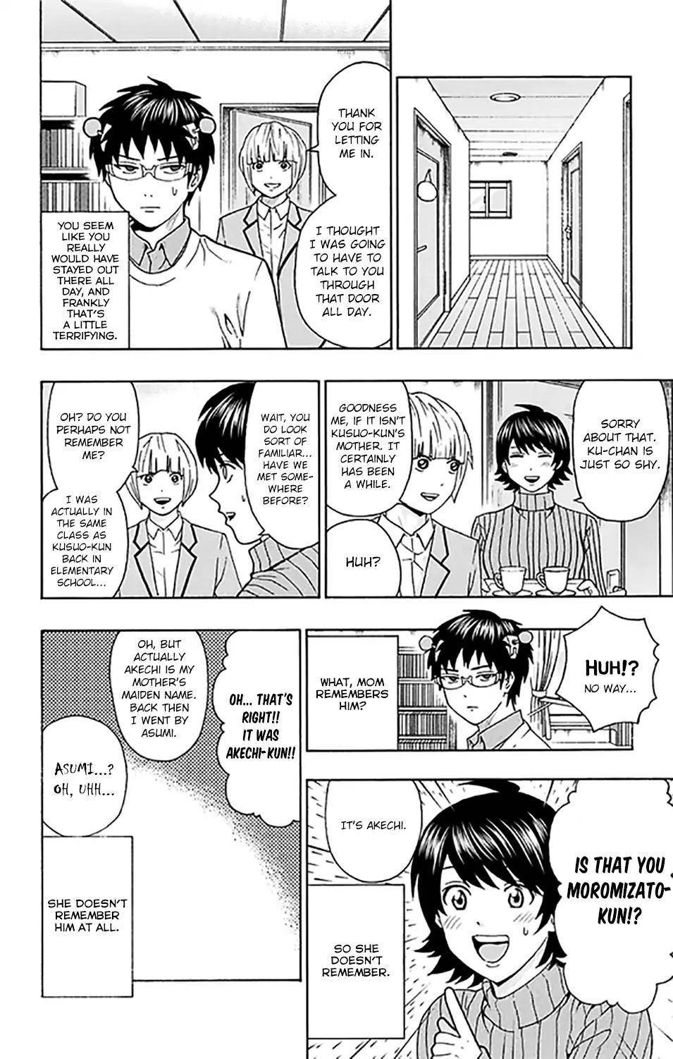 Saiki Kusuo No Sainan Chapter 266 - Page 5